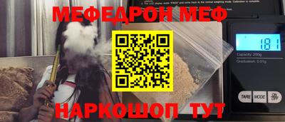 Альфа ПВП Моздок