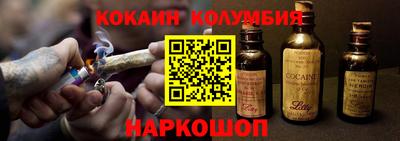 Альфа ПВП Моздок