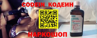 Альфа ПВП Моздок