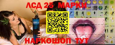 каннабис Можга