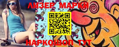 Альфа ПВП Моздок