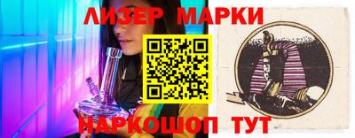 каннабис Можга