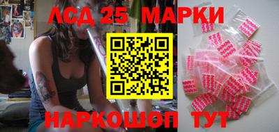каннабис Можга