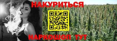 хмурый Наро-Фоминск