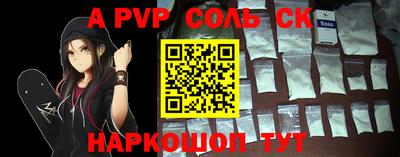 каннабис Можга