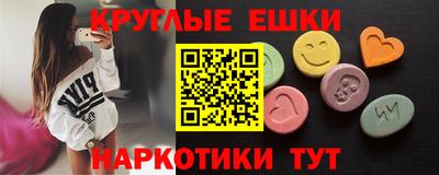 Альфа ПВП Моздок