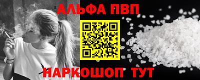 каннабис Можга