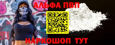 каннабис Можга