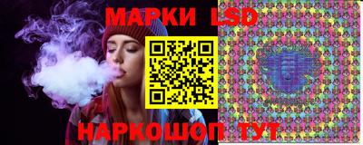Альфа ПВП Моздок