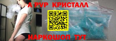 каннабис Можга