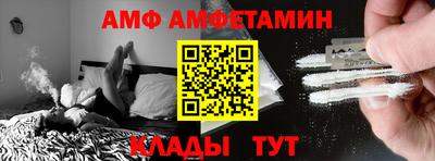 каннабис Можга
