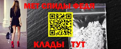 каннабис Можга