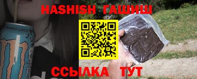Альфа ПВП Моздок