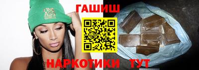 каннабис Можга