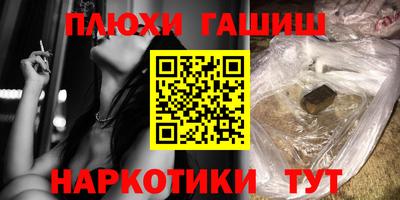 мяу мяу кристалл Нарткала