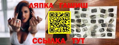хмурый Наро-Фоминск