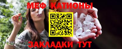 каннабис Можга