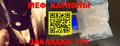 Альфа ПВП Моздок