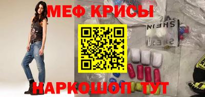 Альфа ПВП Моздок