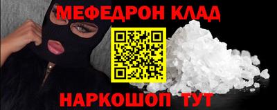 Альфа ПВП Моздок