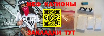 Альфа ПВП Моздок