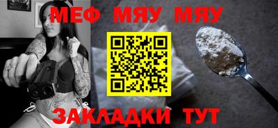 каннабис Можга