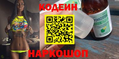 каннабис Можга